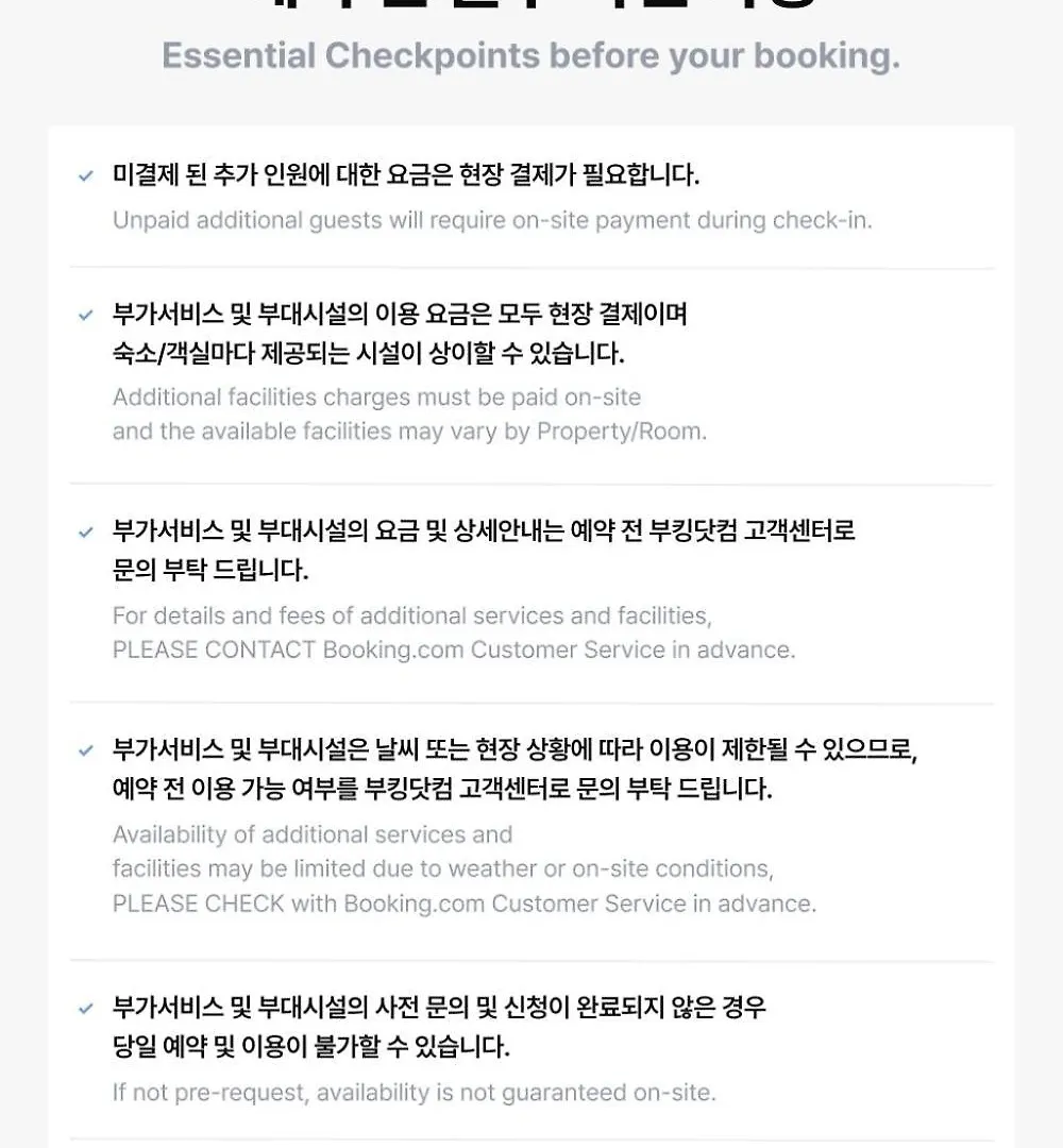 Guest house Busan Lazy Morning Ocean View Pension South Korea